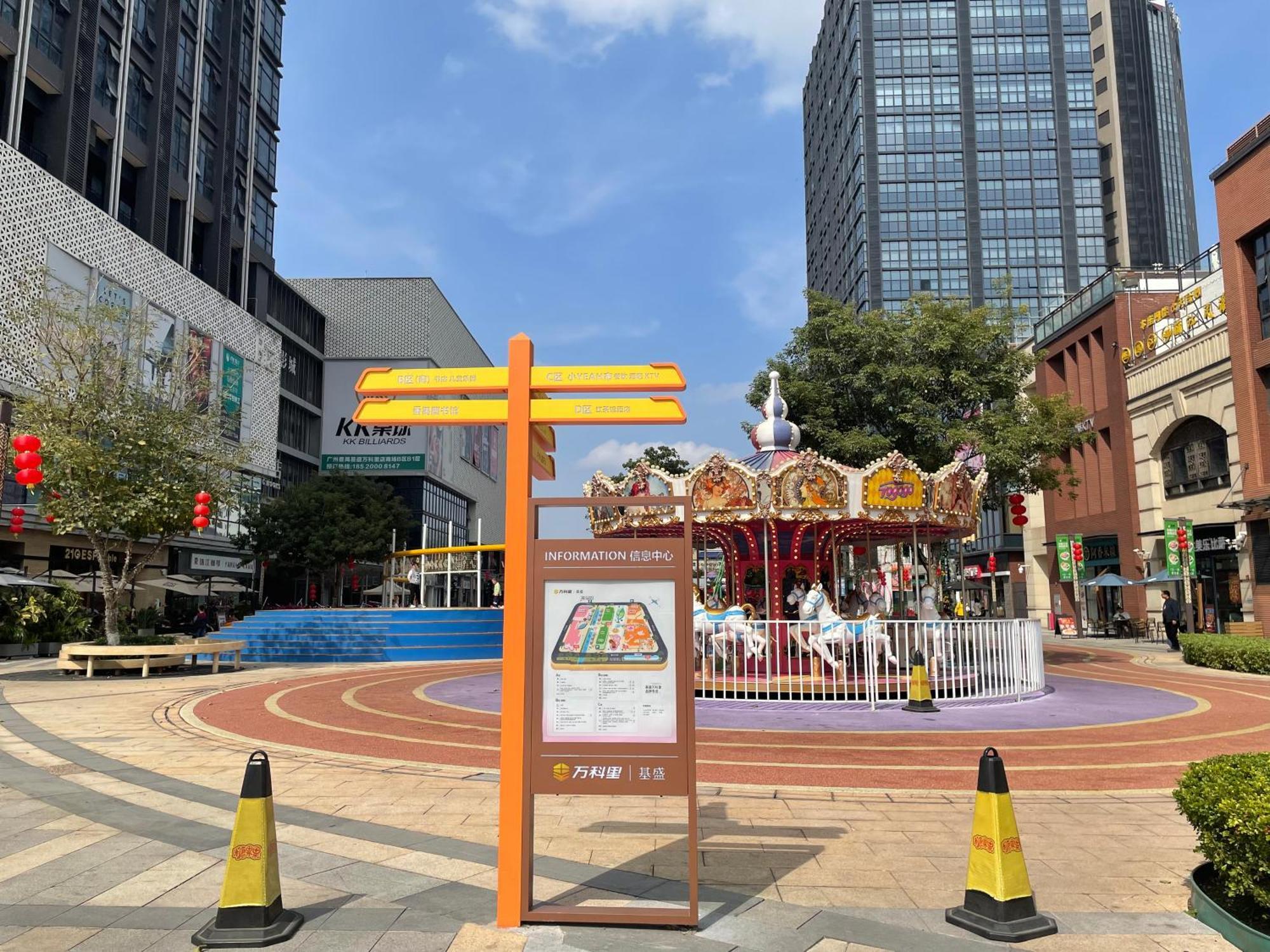 Bridal Tea House Hotel-Free Shuttle Bus For Canton Fair Exterior foto