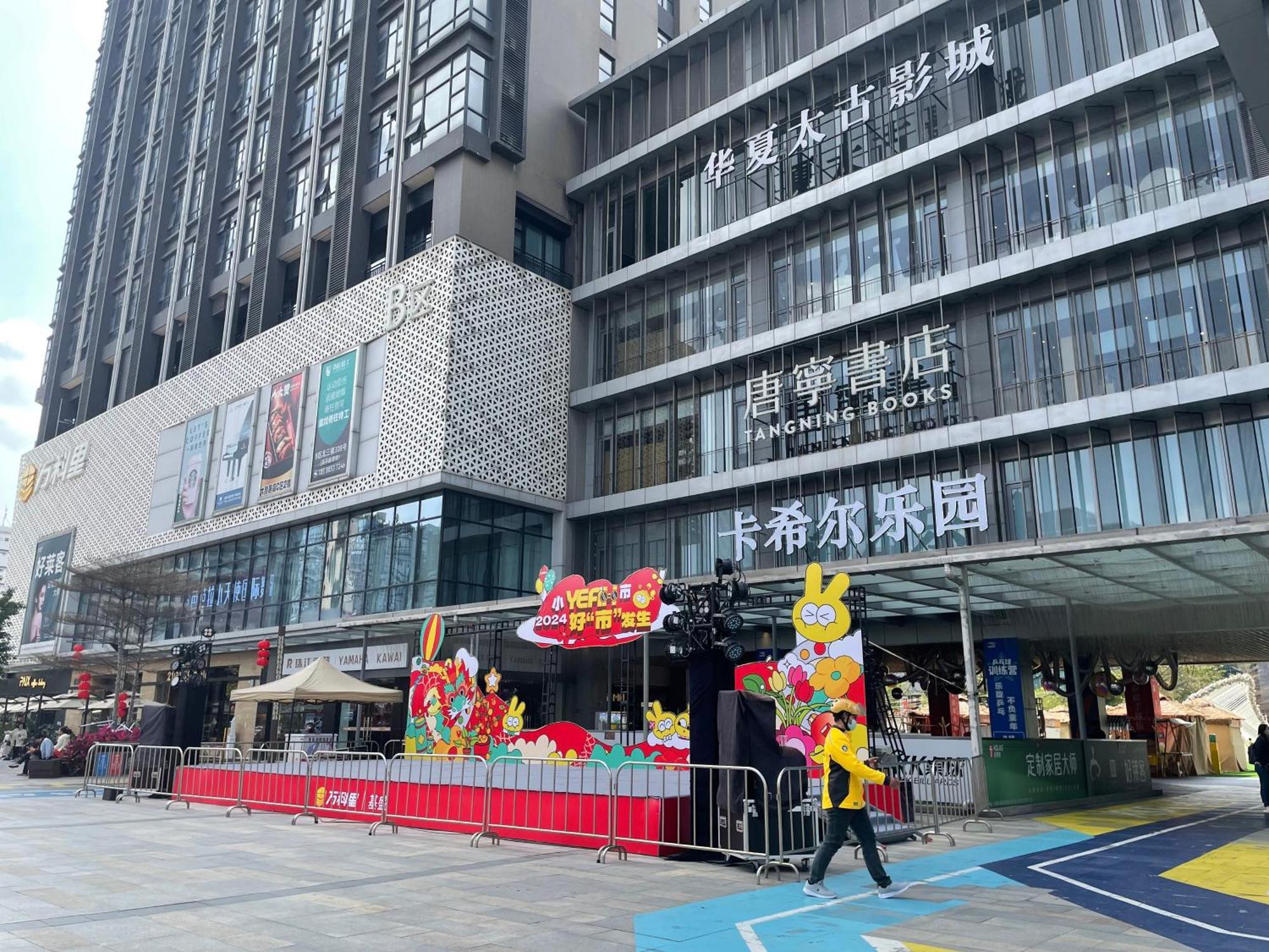 Bridal Tea House Hotel-Free Shuttle Bus For Canton Fair Exterior foto